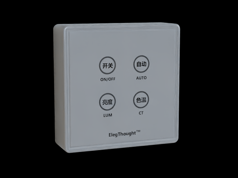智能开关控制器